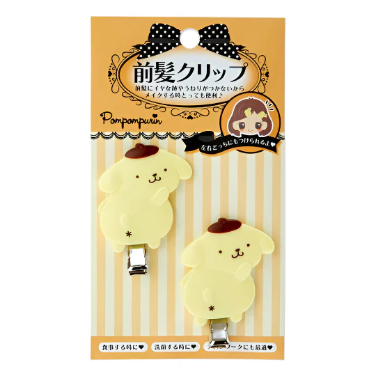 Pompompurin Classic Hair Clip Set
