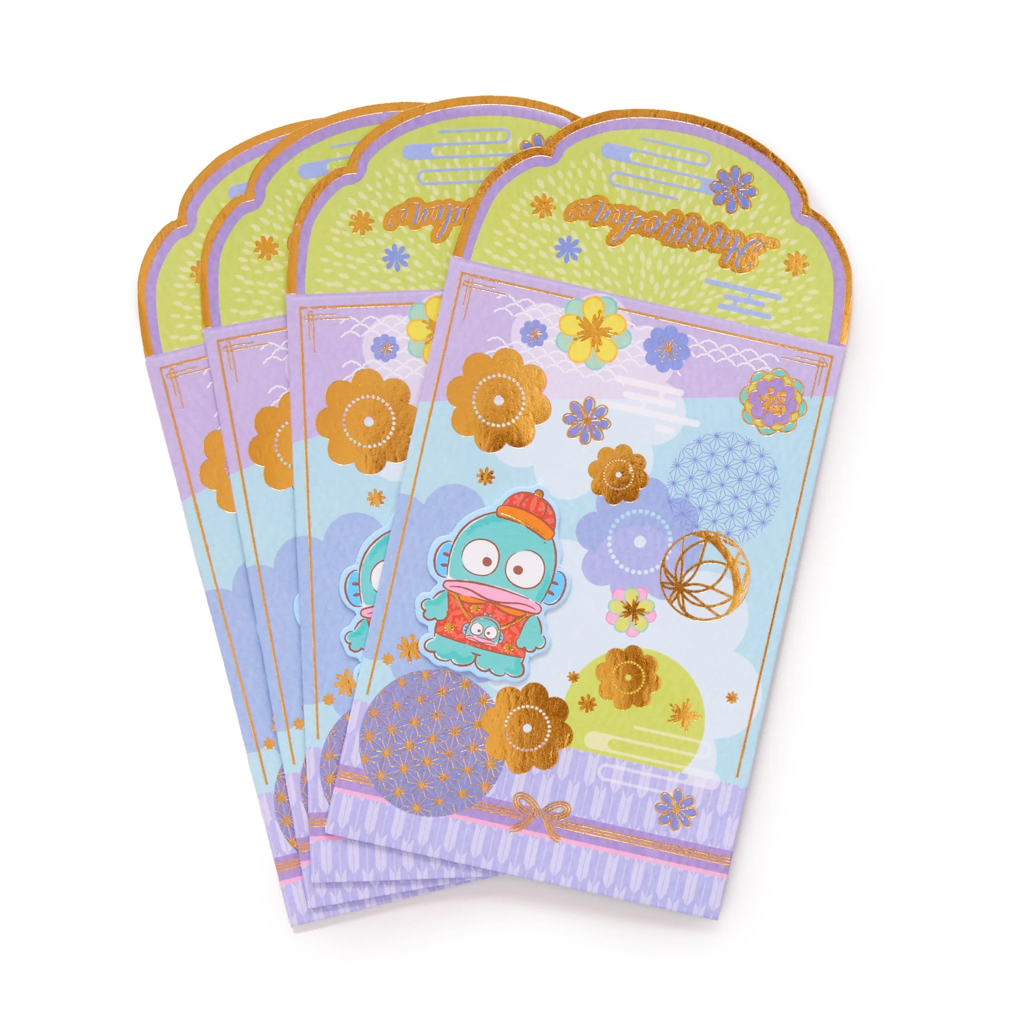 Hangyodon 4-pc Enclosure Envelopes (3D Pop-Up)