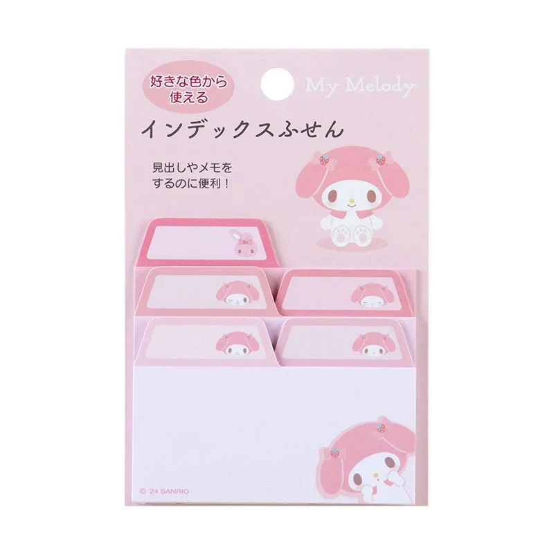 My Melody Index Tab Sticky Notes