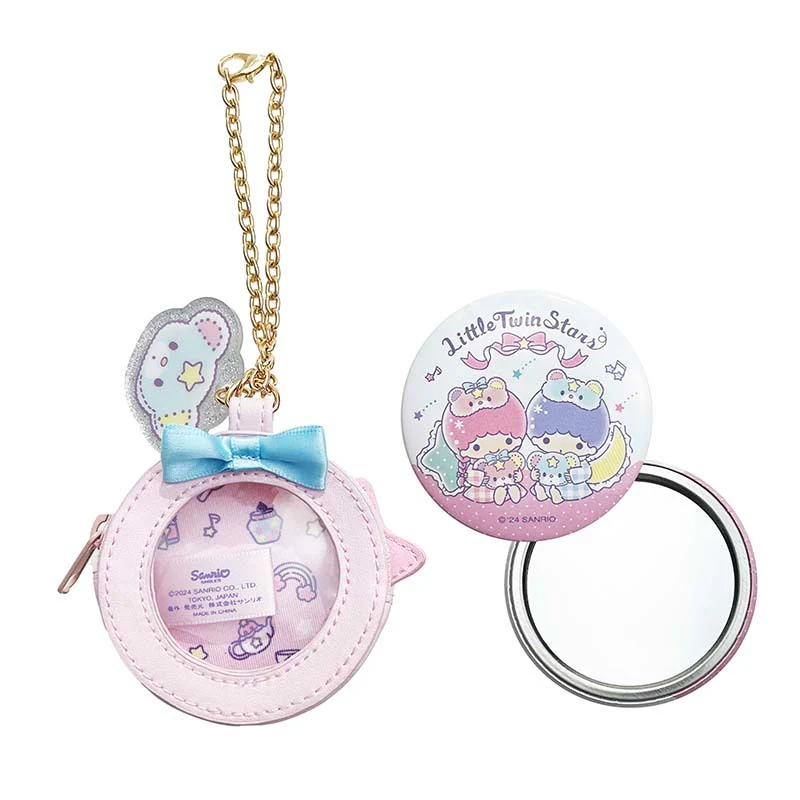 LittleTwinStars Portable Mirror Case (Dreamy Sleep Series)
