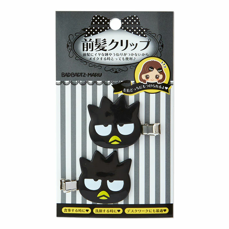 Badtz-maru Mini Hair Clip Set